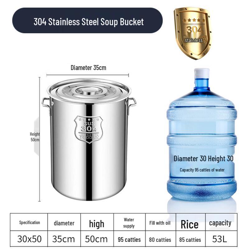 Xihe 304 Stainless Steel Round Soup Pot