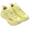 HOKA Mafate Three2 Grid JP Yuzu USA Exclusive Unisex Sneakers Yellow Cardamom 1172370-YRD