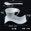 Espressotasse Keramiktasse mit Löffel und Tassenhalter Küchenbarzubehör Kontinentales Set Tasse Wohnzimmerdekoration Weinset