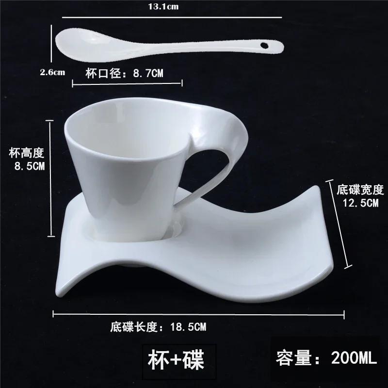 Espressotasse Keramiktasse mit Löffel und Tassenhalter Küchenbarzubehör Kontinentales Set Tasse Wohnzimmerdekoration Weinset