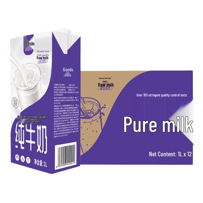 Mumei Huatian Whole Milk (1L x 12-Pack)