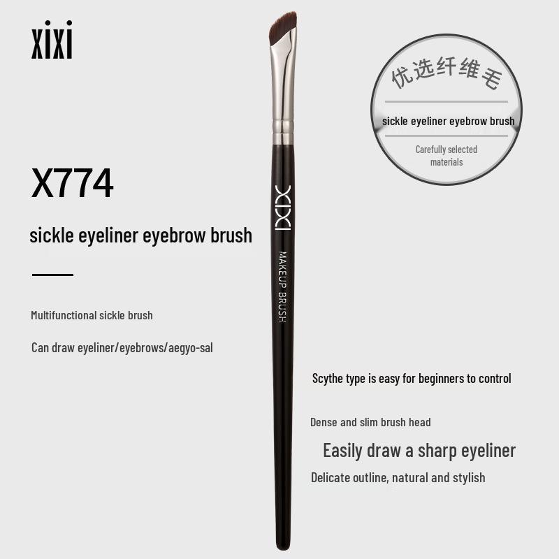 xixi Scythe Eyeliner & Eyebrow Brush - Fine Angled Head, Easy-to-Use Fiber Bristles, Portable Design X774