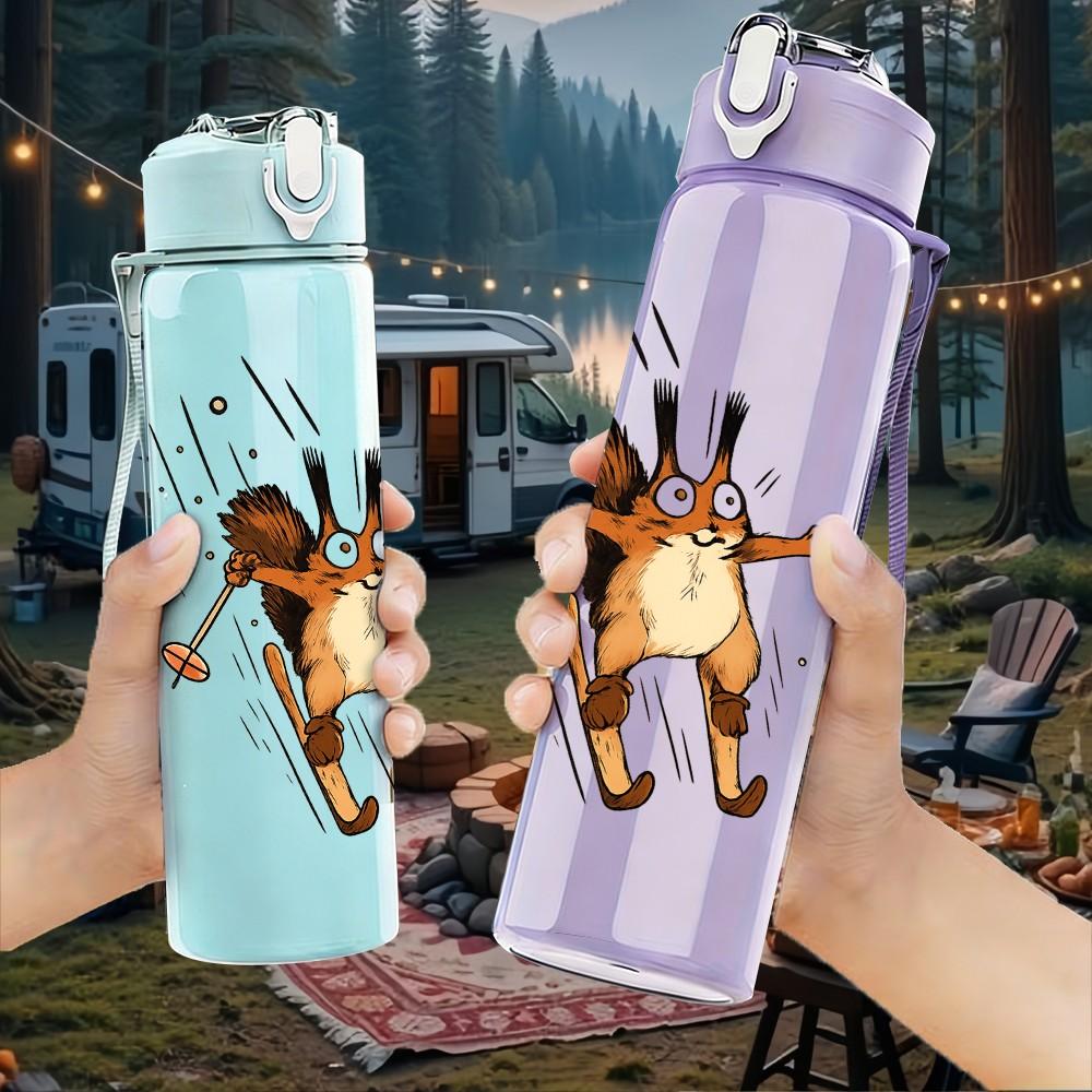 1PC Swinging Monkey Cartoon 750ml Color Plastic Sports Water Bottle Leakproof Flip Straw Lid Suitable for Sports Office Home Use