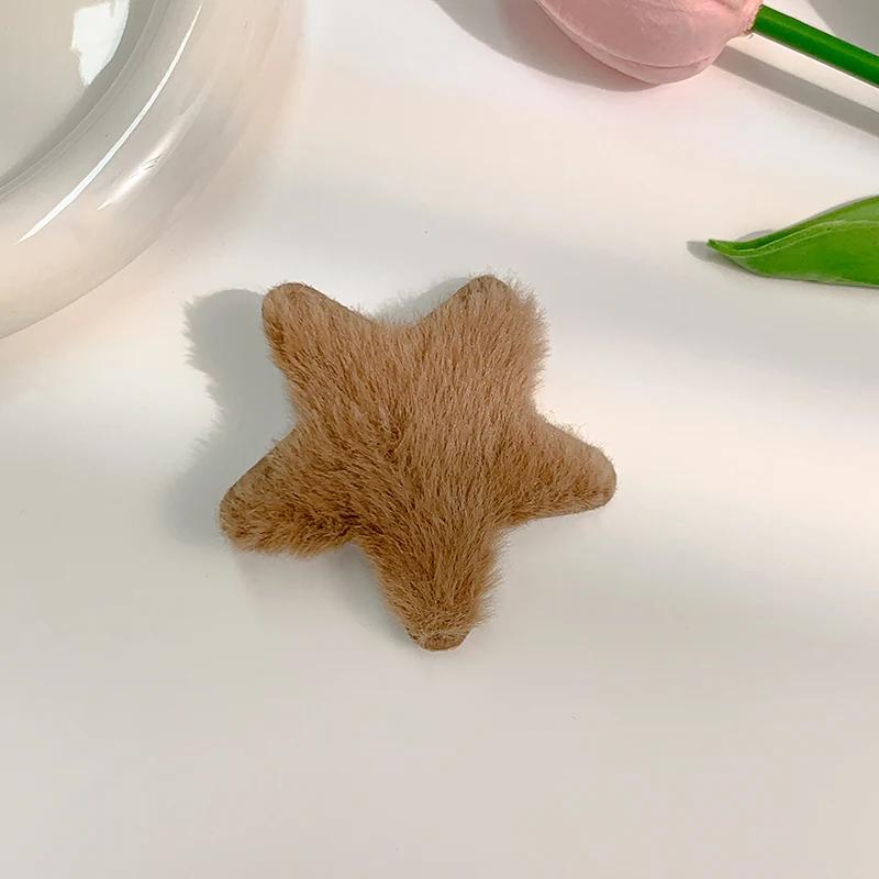 

Fashionable Women s Hair Clip with Pastel Plush Star Design for Side Bangs and Fringe Sweet and Chic Hair Accessory