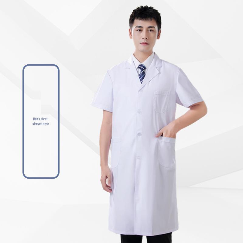 

Унисекс халат с длинным рукавом для профессионалов S