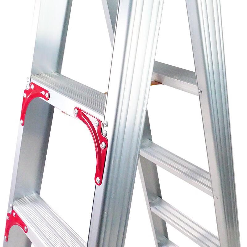 Haistick Aluminum Alloy Folding A-Frame Ladder