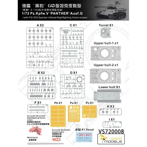 Vespid Model 1/72 German Panzer V Panther Ausf. G/FG1250 Infrared Night Vision Scope Plastic Model Kit VPM720008