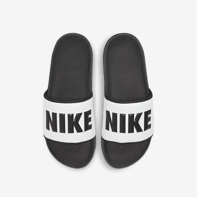Nike Women's Casual Slide Sandals