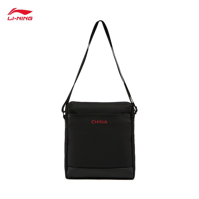 Li-Ning Glory Series Unisex Crossbody Bag