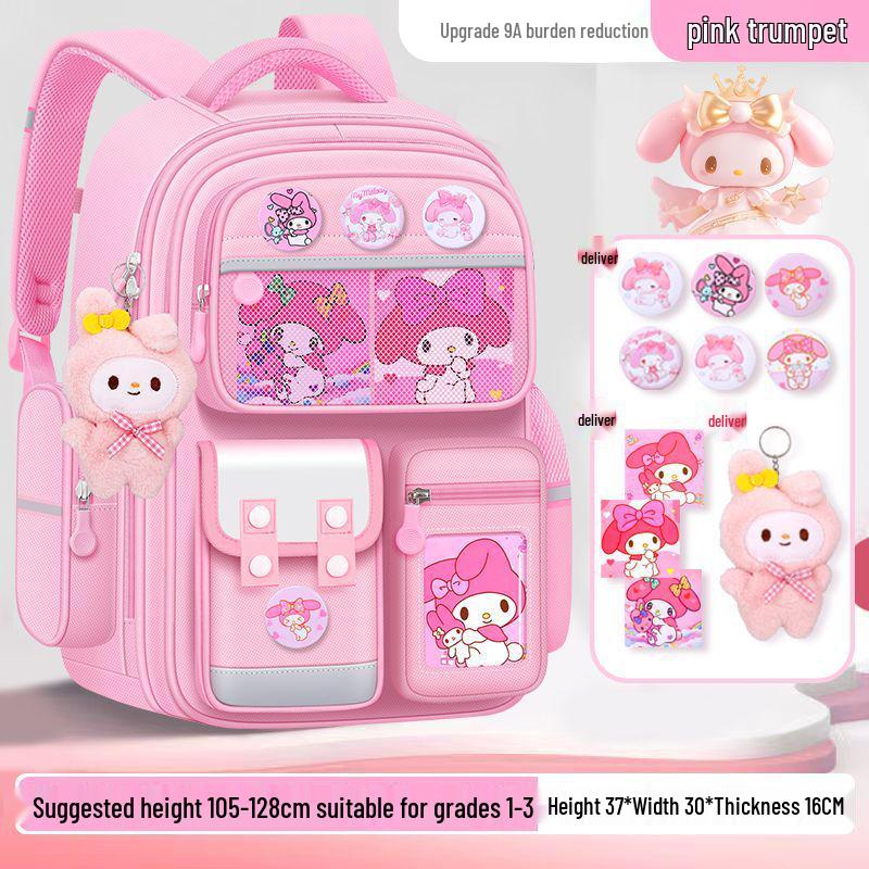Large Capacity Cute Melody Schoolbag for Primary Students, Girls & Boys, Grades 1-6