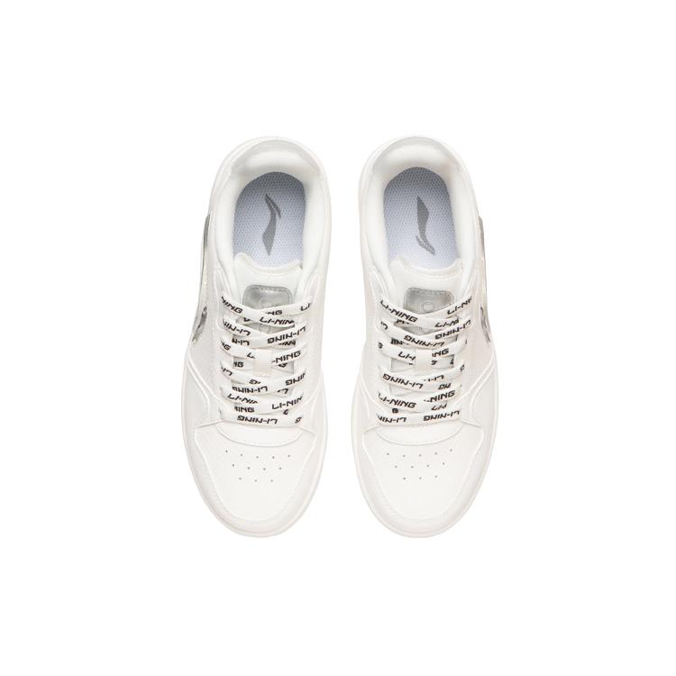 Li Ning Slip Resistant Abrasion Resistant Low top Skateboard Shoes Women's Mist White AGCR342-4