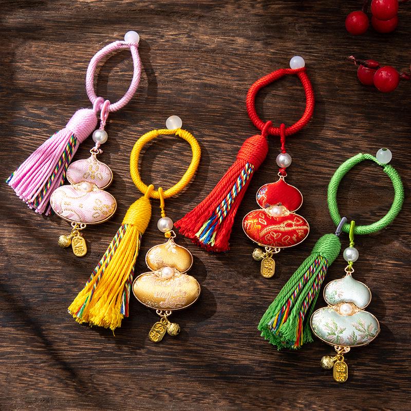 Handmade Brocade Gourd Pendant Keychain/Bag Charm