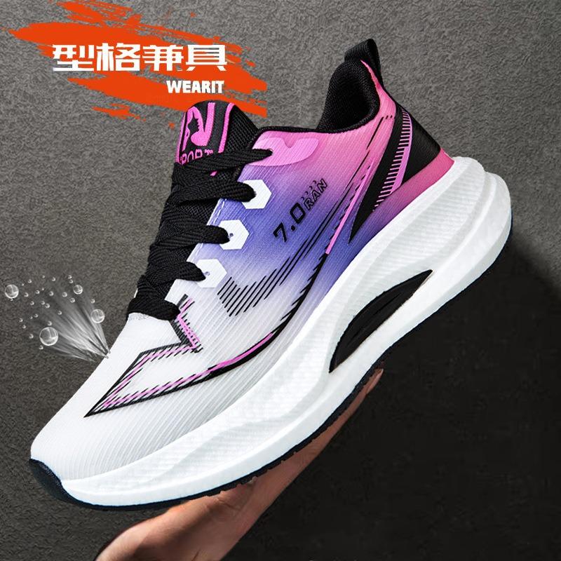 Original Men Carbon Running Shoes Spring Autumn New Breathable Lightweight Training Sneakers Women Hot Sale Racing Jogging Shoes