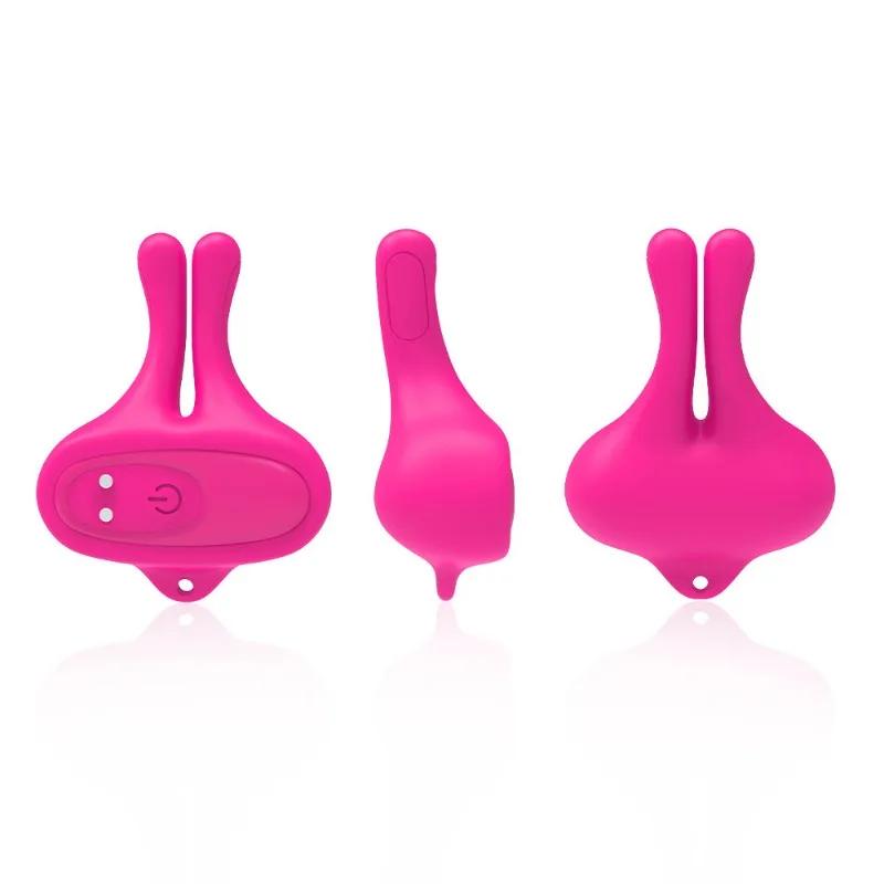 Vibrating Nipple Clamps Vibrator 9 Vibration Modes Magnetic Nipple Stimulation  Adult Sex Toys for Women Couples Pleasure