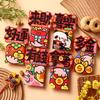 6Pcs Colorful 2027 Sheep Year Red Envelope Paper Cartoon Money Envelope  Spring Festival