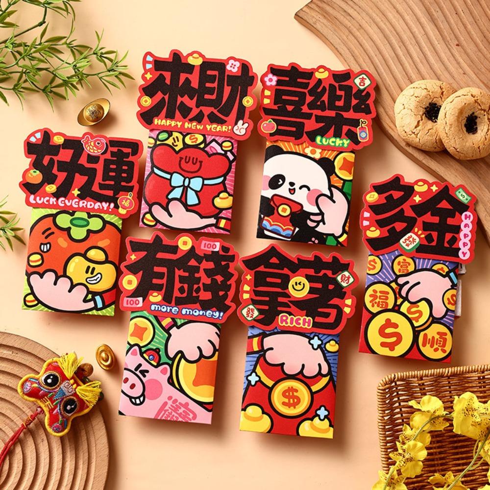 6Pcs Colorful 2027 Sheep Year Red Envelope Paper Cartoon Money Envelope Spring Festival