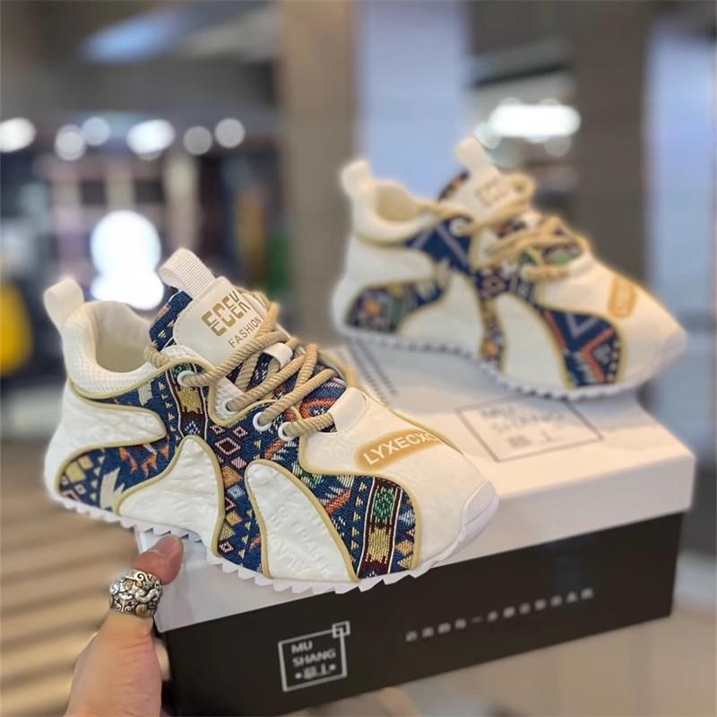 

Fashion Retro Nation Style Soft Thick-Soled Casual Sneakers for Men with Comfortable and Versatile Low-Cut Design Larger Sizes 39-47 47