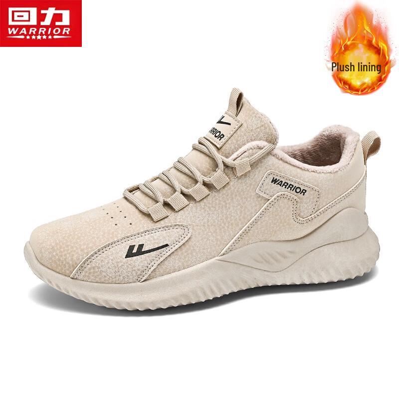 Warrior Men s Plush Lined Casual Low-Top Sneakers 44