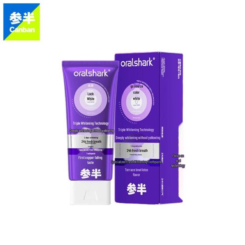 

Canban Professional Whitening Toothpaste