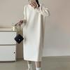 Lazy wind basic simple dress women's autumn and winter new loose long knee bottom knitted sweater skirt