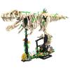 Motorized Dinosaur Building Blocks Jurassic DIY Model STEM Educational Construction Toy Boys Kids Birthday Xmas Gift