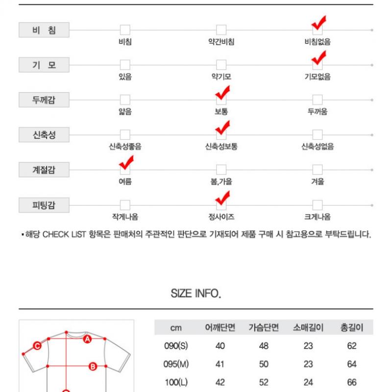 Nike Short Sleeve Tee Nsw Club Tee