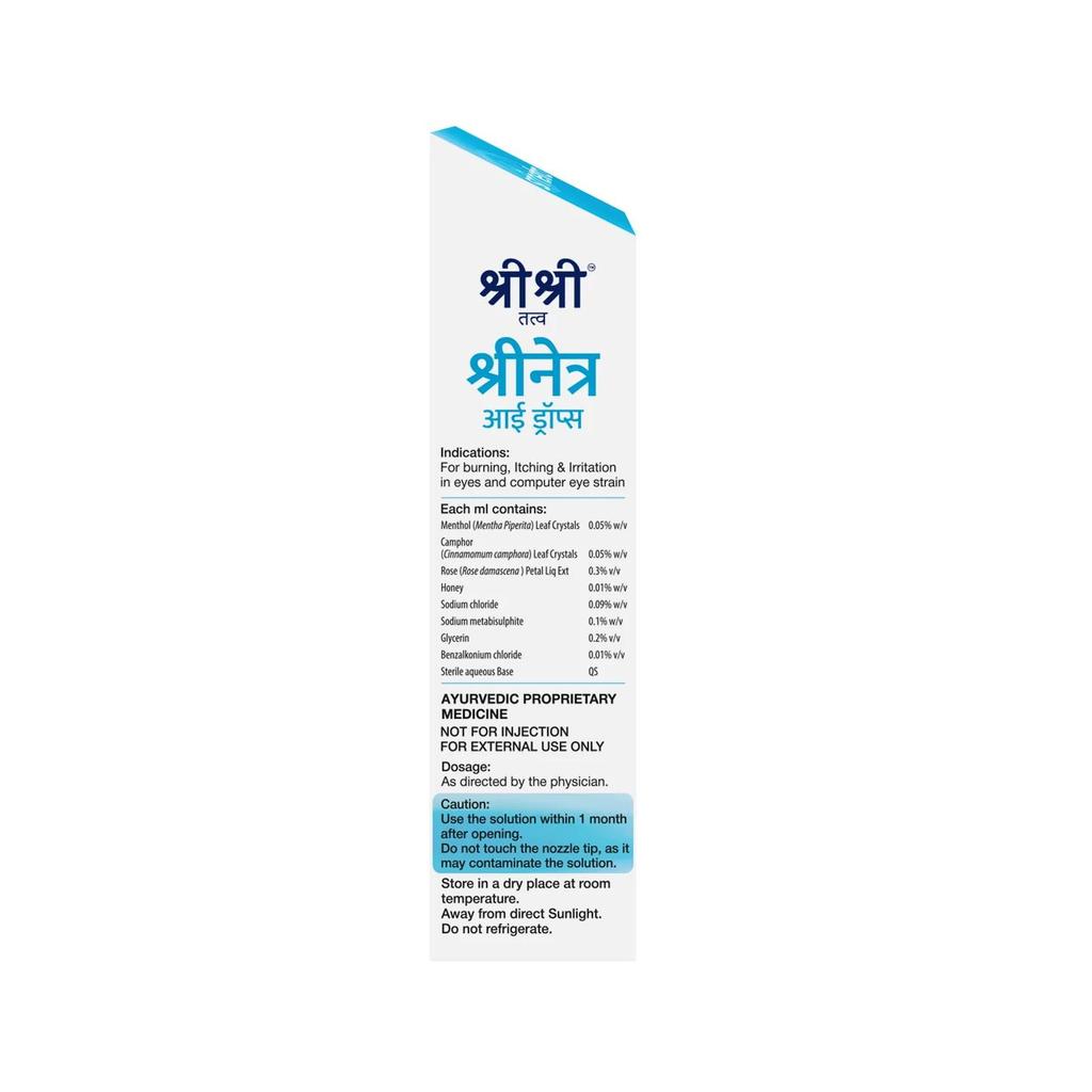 Srinetra Eye Drops - Soothing & Cooling | Protects Eyes From Dust, Pollution & Dirt | 5 Ml