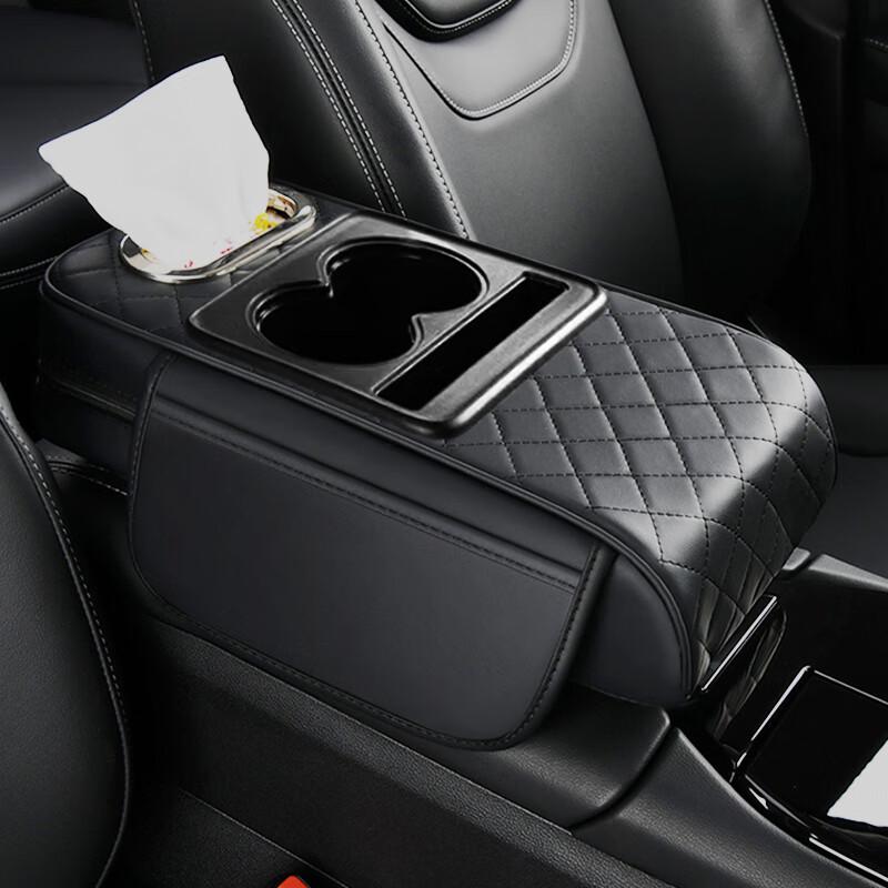 Multi-functional Car Armrest Organizer