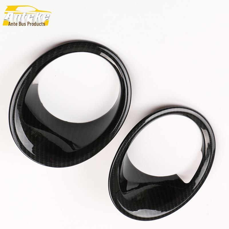 Bandă Decorativă pentru Proiector Ceață Față pentru 16 X1 - Cromată Anti-Zgârieturi Sprânceană Bară de Protecție