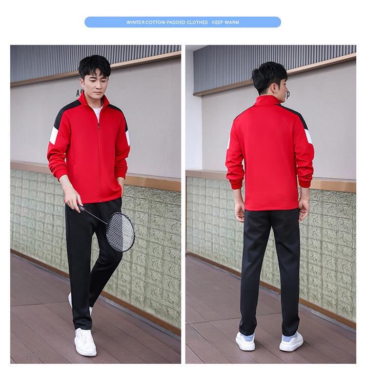 Unisex Autumn Academy Style Stand-up Collar Sportswear for Middle School