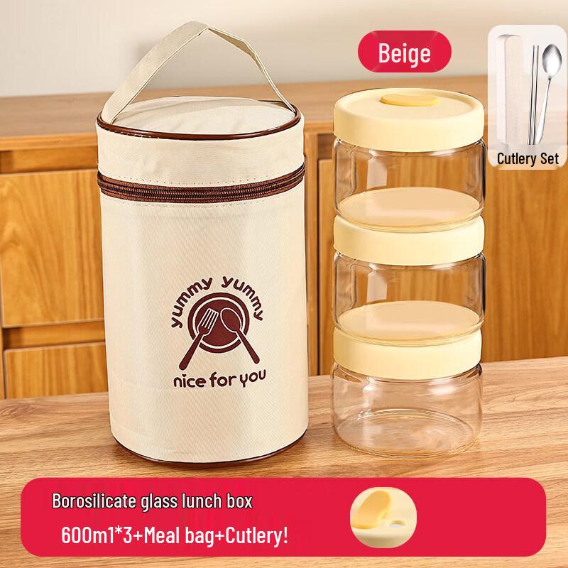 Youluo Glass Food Storage Container