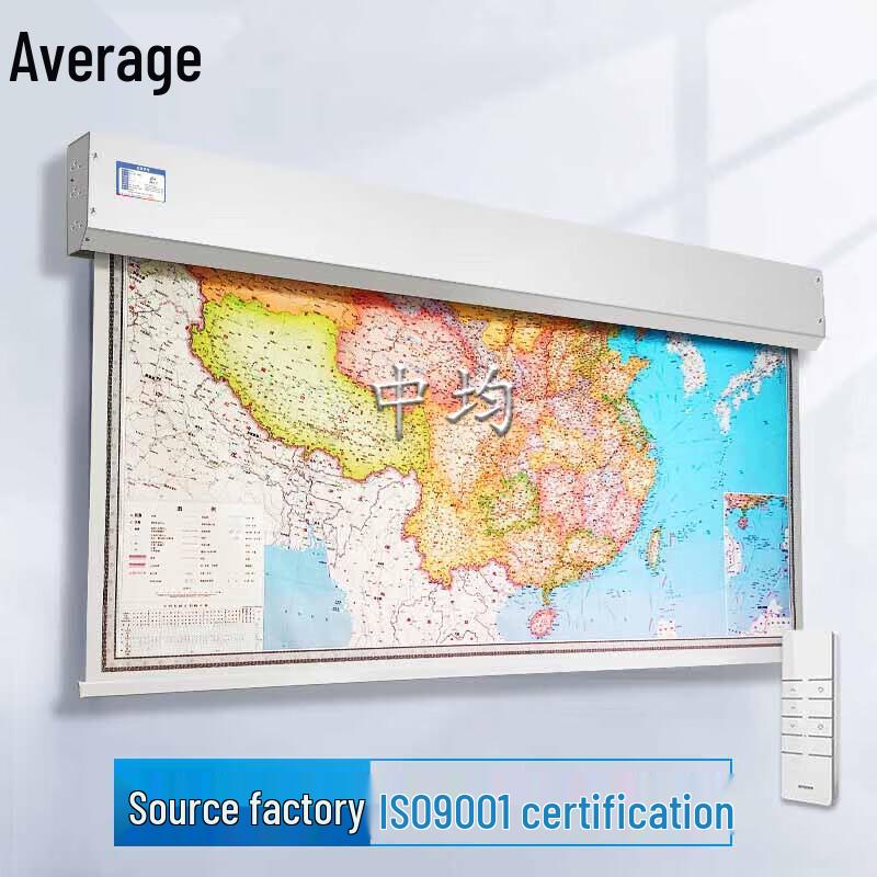 Zhongjun Roll-Up Map Machine