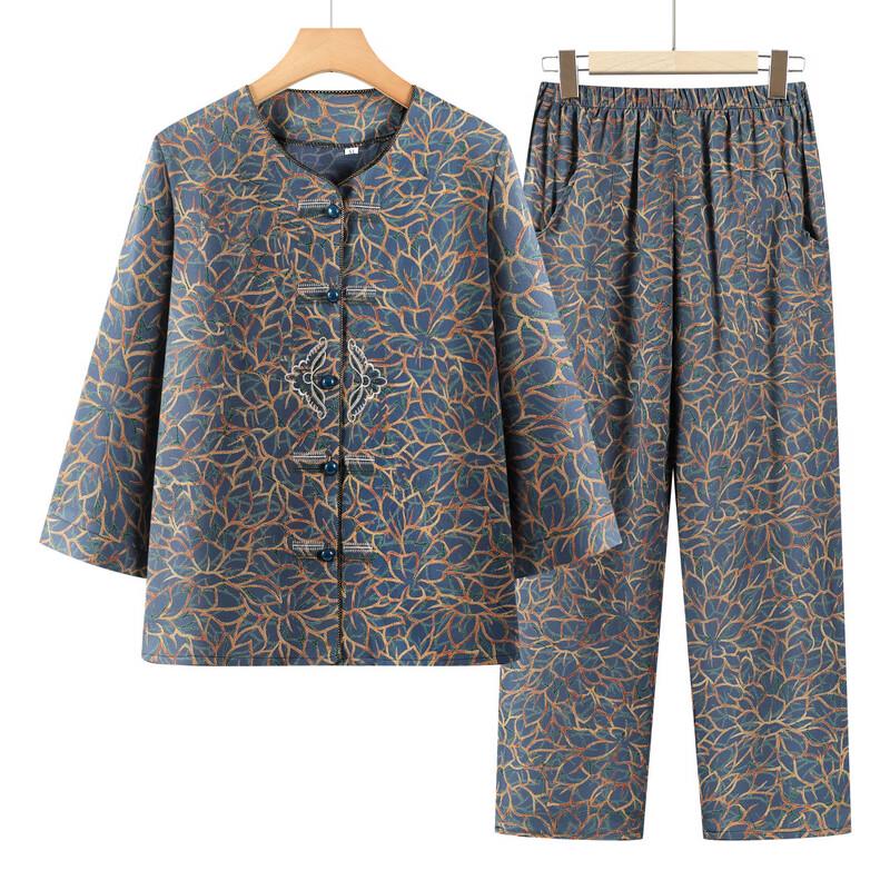 Women's Floral Print Qipao Collar Shirt & Pants Set