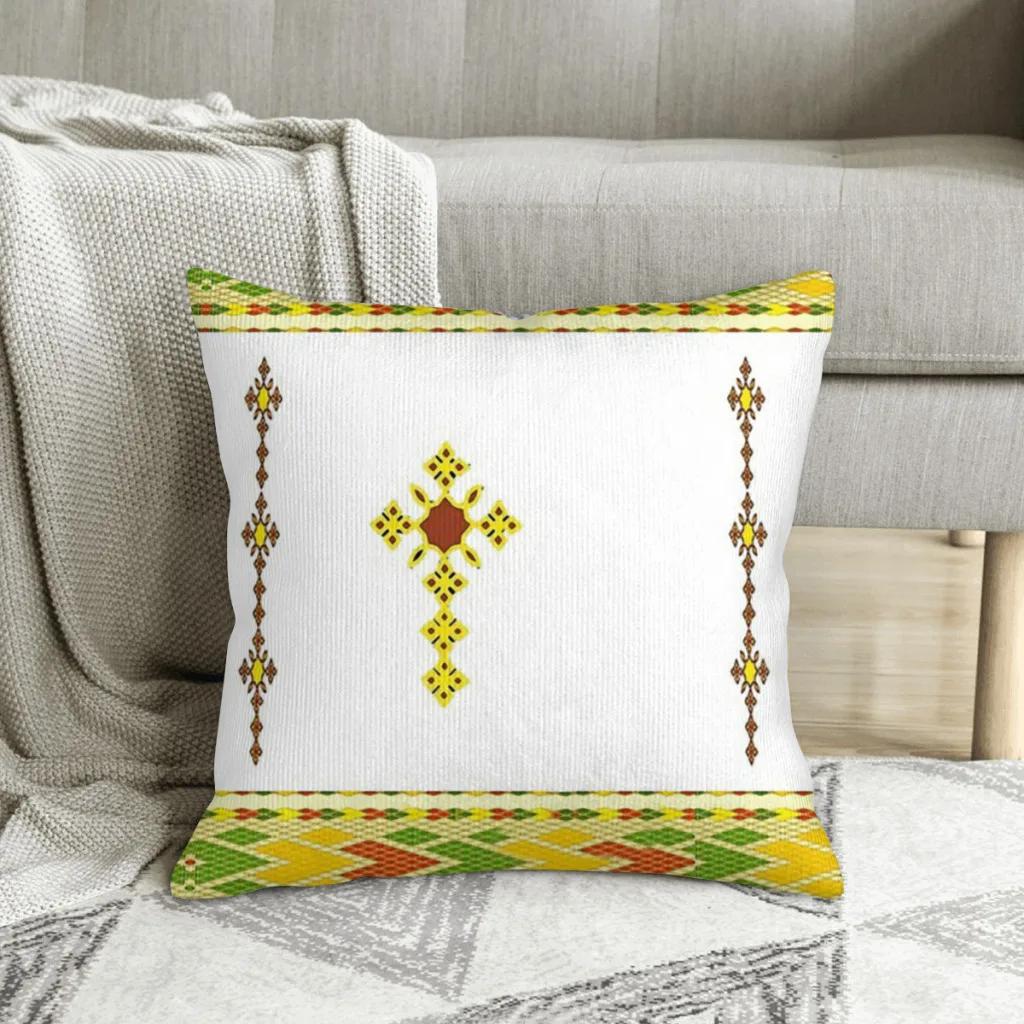 Habesha Tibeb Telet Cojines Ethiopian Cross Throw Pillow Case Cushion Covers Home Sofa Chair Decorative Backpack