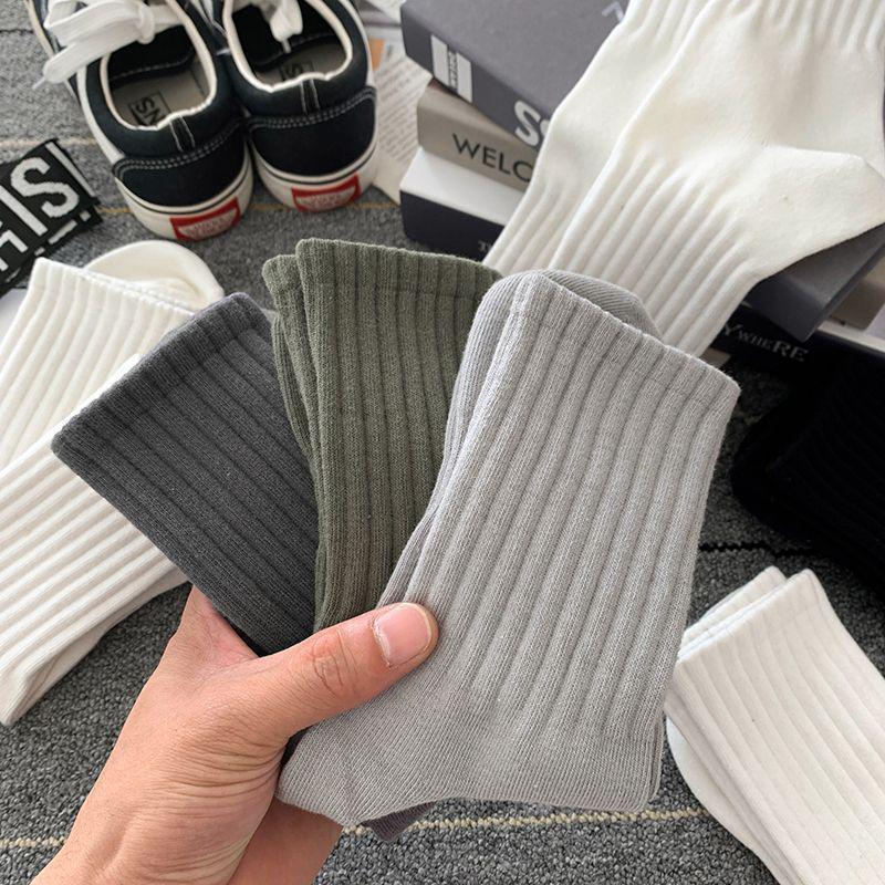 Men's Spring Cotton Mid-Calf Basketball Socks - Solid Color, Trendy, All-Season Sport Socks