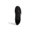 Adidas Climawarm 2.0 'Black' (Unisex) Core Black / Footwear White / Core Black Running Shoes G28952