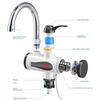 Intelligenc Electric Faucet Water Heater Temperature Display Instant Water Heaters Kitchen Tankless Water Heating Machine