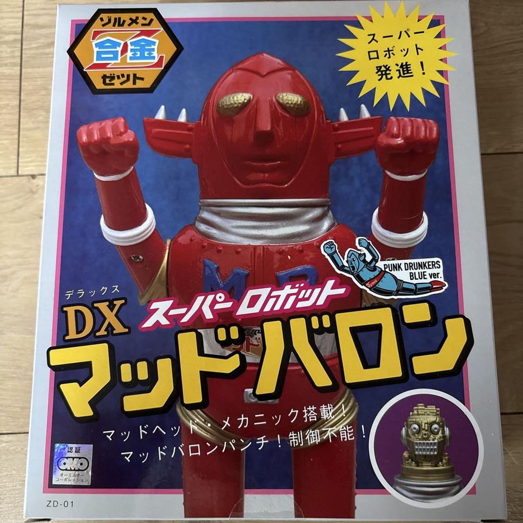 [USED] "ZOLLMEN" Z Alloy DX Super Robot Mad Baron
