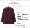 2026 Plus Size Printed Jacket for Middle-aged and Elderly Women, Spring/Autumn, Loose & Slimming, Lapel Top