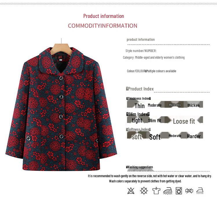 2026 Plus Size Printed Jacket for Middle-aged and Elderly Women, Spring/Autumn, Loose & Slimming, Lapel Top