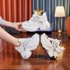 Dad Shoes Women's Spring New Mesh Breathable and Lightweight Little White Shoes Thick Sole Inner Height Increase Small Women's Shoes