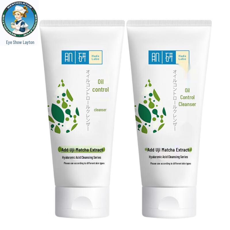 

Mentholatum Hada Labo Pore Purifying Oil Control Facial Cleanser 2-Pack