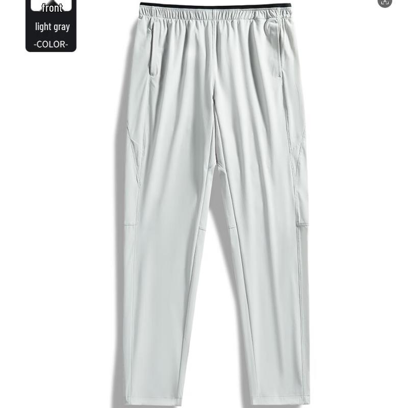 Vepeal Unisex Casual Quick-Dry Long Pants VBK-060