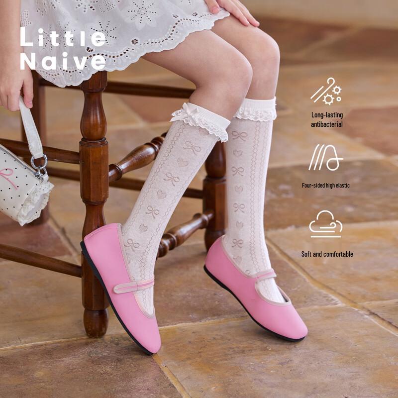 

Girls Ruffled Bow Mid-Calf Socks 9-12Y