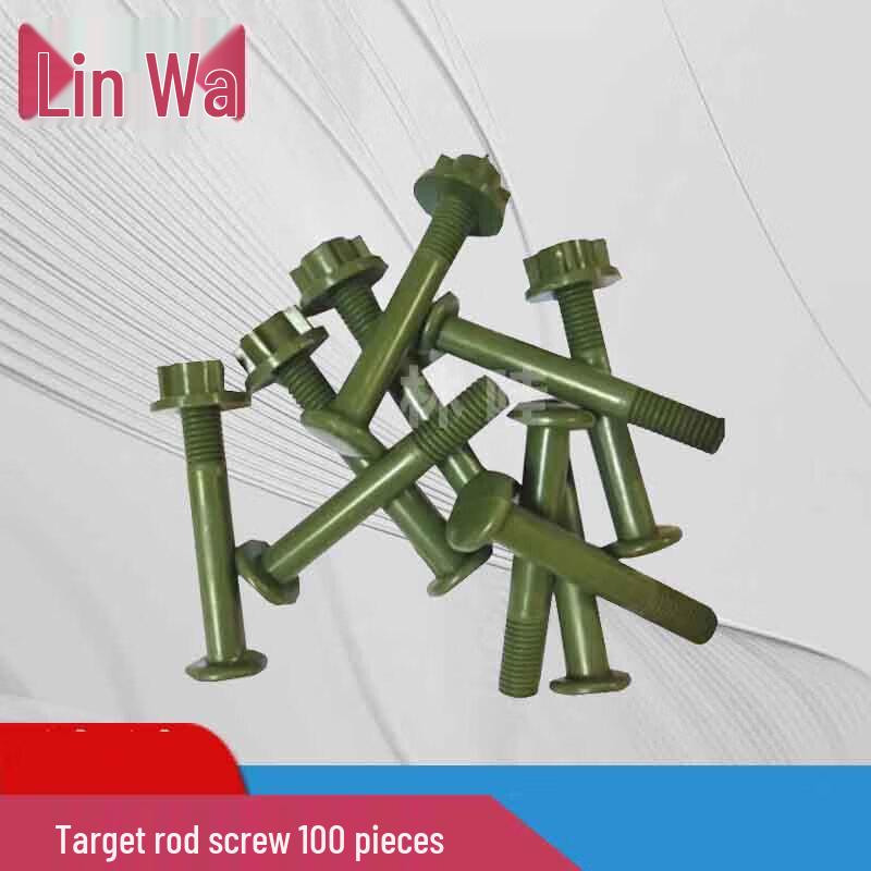 Target Rod Screws (100-Pack)