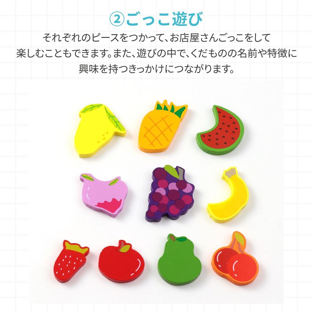 Artec MiraTOY Hexagonal Puzzle, Fruit, 21805 Pieces, Educational Toy