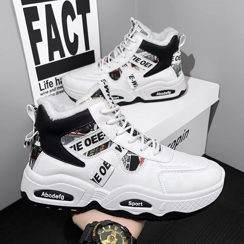 

Мужская обувь, кроссовки 2024 года, зимняя теплая хлопковая обувь, мужская стильная обувь из бархата, дизайнерская обувь на платформе, спортивная обувь для активного отдыха с высоким верхом 44 чёрный