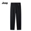 Jeep Men's Breathable Ice Silk Straight-Leg Sports Pants
