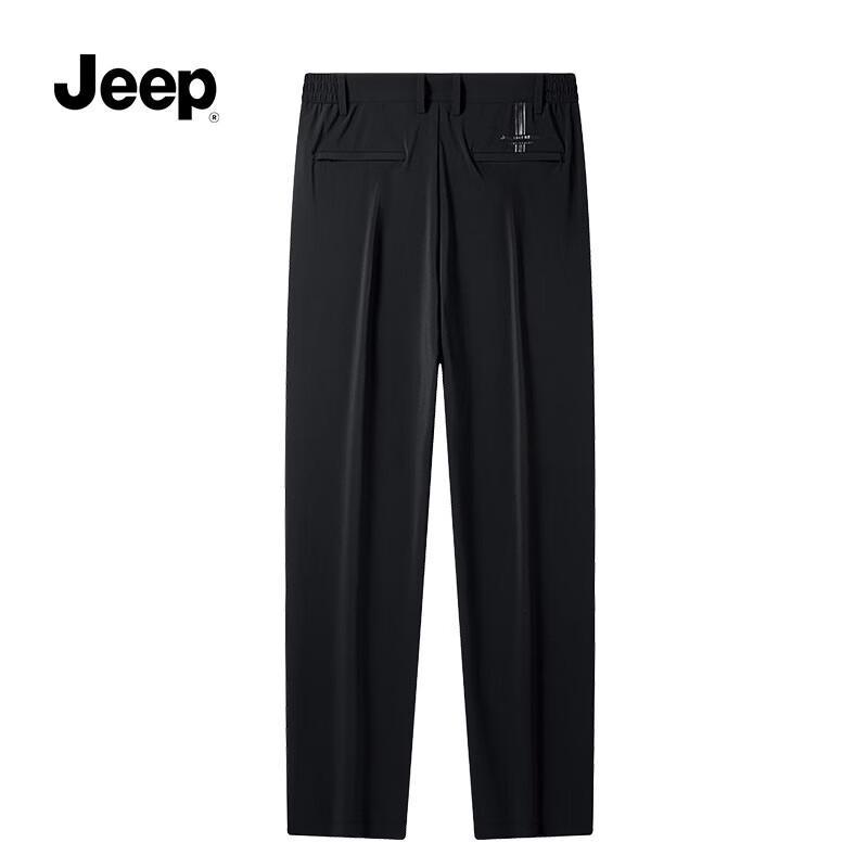 Jeep Men's Breathable Ice Silk Straight-Leg Sports Pants