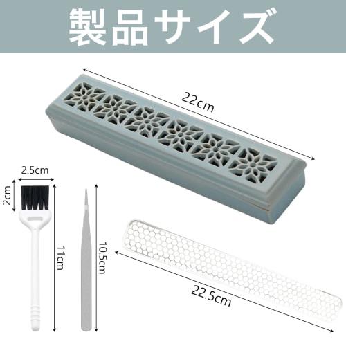 Horizontal Incense Burner with Lid, Flame-Retardant Cotton, for Buddhist Altars, Tea Ceremony, Incense Ceremony, and Restaurants, Stylish Japanese Sty